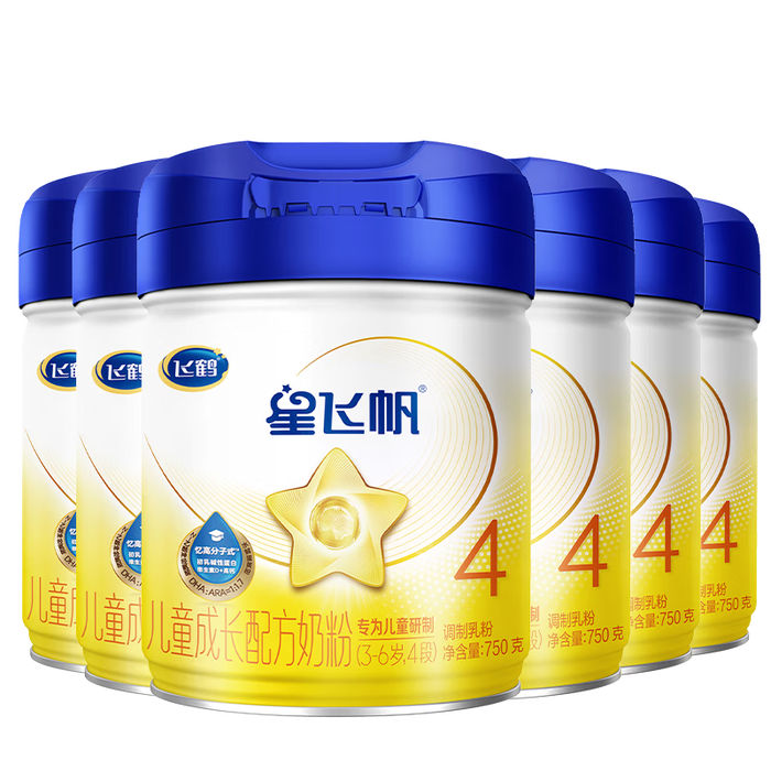 奶粉品牌排行前十名：这10款营养丰富，宝宝更健康