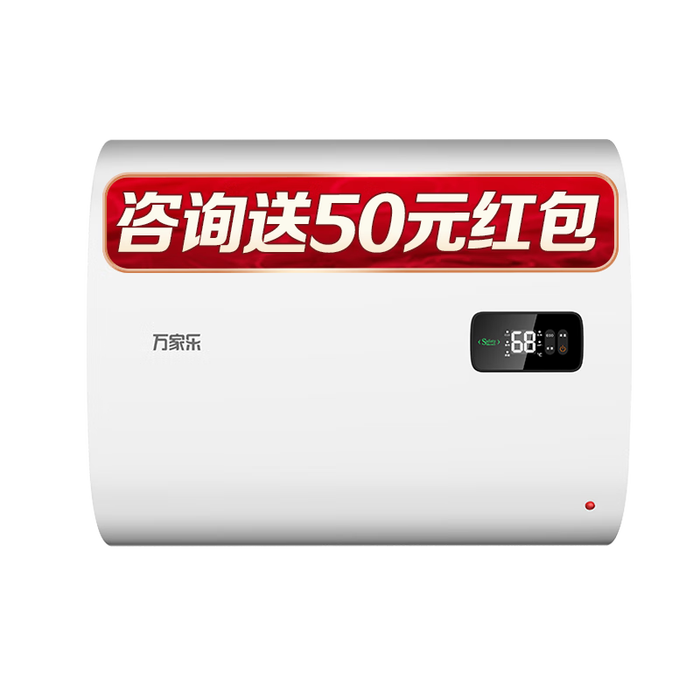 电热水器什么品牌质量最好，这5款，性价比高，口碑公认