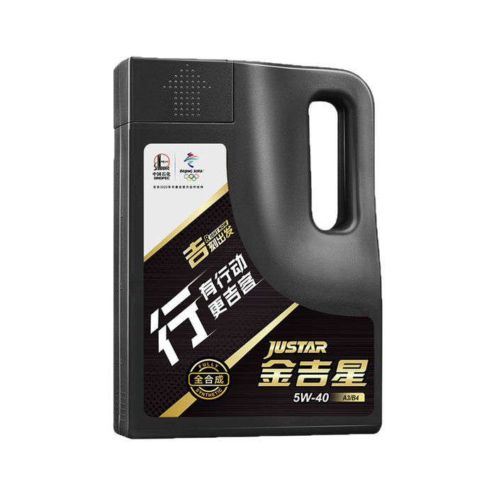 2025年全合成机油品牌排名前十名，这10款高粘度抗磨损，动力提升更持久-图片5