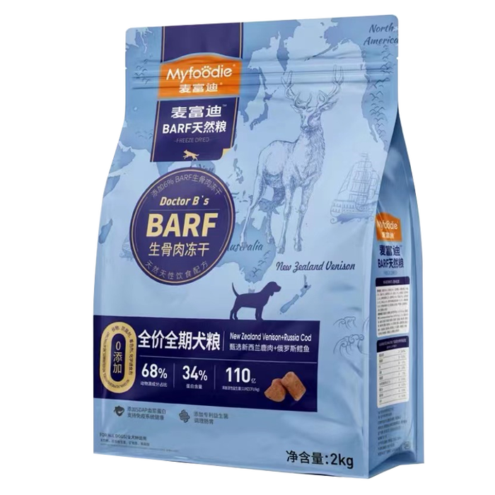 天然狗粮别乱买，原来这5大品牌最值得买！-图片3