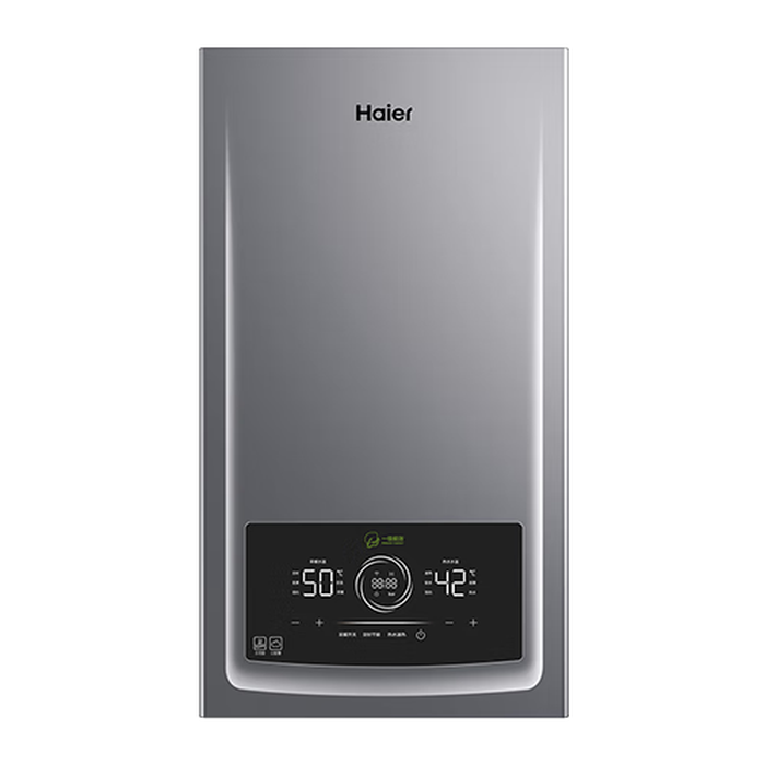 燃气壁挂炉选哪款比较好？这3款高效节能，采暖更舒适，冬季必备-图片2