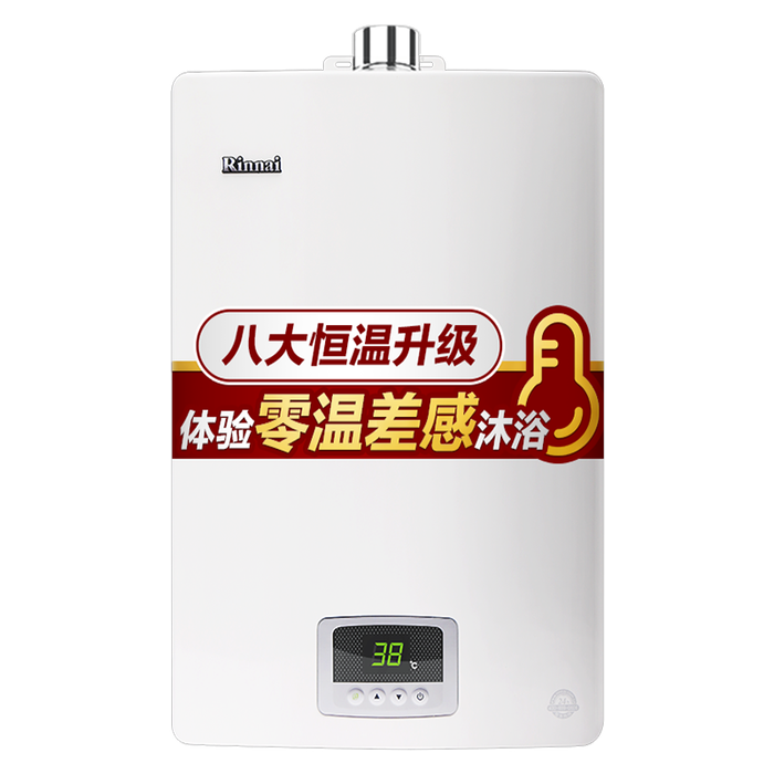 买燃气热水器不纠结，这10款不交智商税，口碑公认