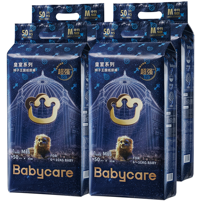 纸尿裤排名前十名品牌,精选这10款超强吸湿,呵护宝宝肌肤-图片5