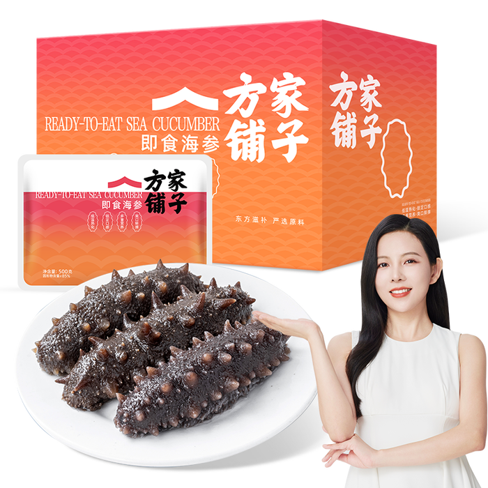 2024年最受欢迎的即食海参品牌推荐，认准这几款，买对不吃亏
