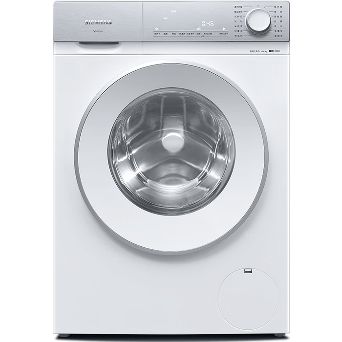 10公斤滚筒洗衣机排名前十名品牌，这10款大容量，洗净力强，省电耐用-图片4