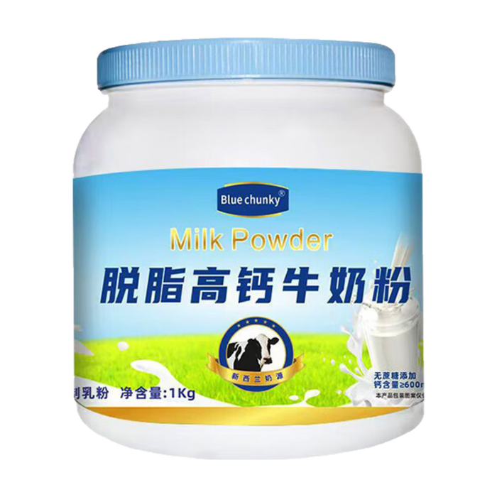 高钙奶粉品牌排行前十名:精选这10款高效补钙好奶!-图片10
