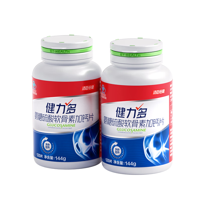 氨糖软骨素哪个品牌好？测评这4款关节保养神器，缓解疼痛效果显著-图片2
