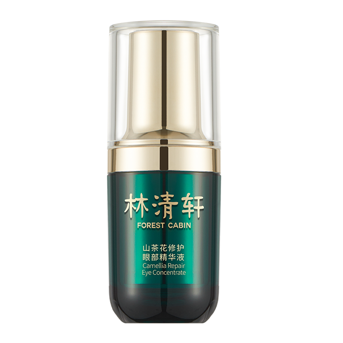 精华眼霜品牌排行前十名：这10款淡纹紧致王炸单品，熬夜眼救星！-图片10