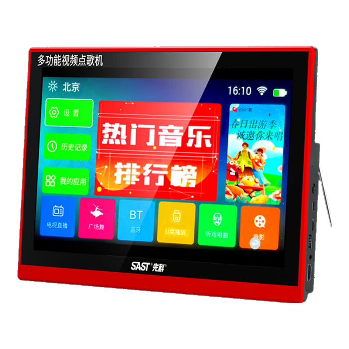 老人收音机哪个品牌好？7款精选推荐，别乱买听劝-图片5