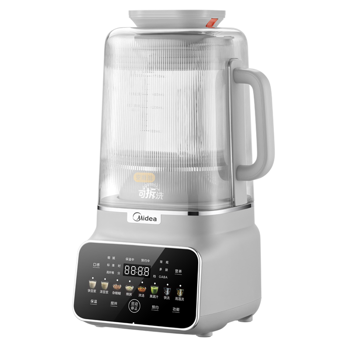 破壁机哪个型号好用？差评过滤榜前10强真香！-图片3