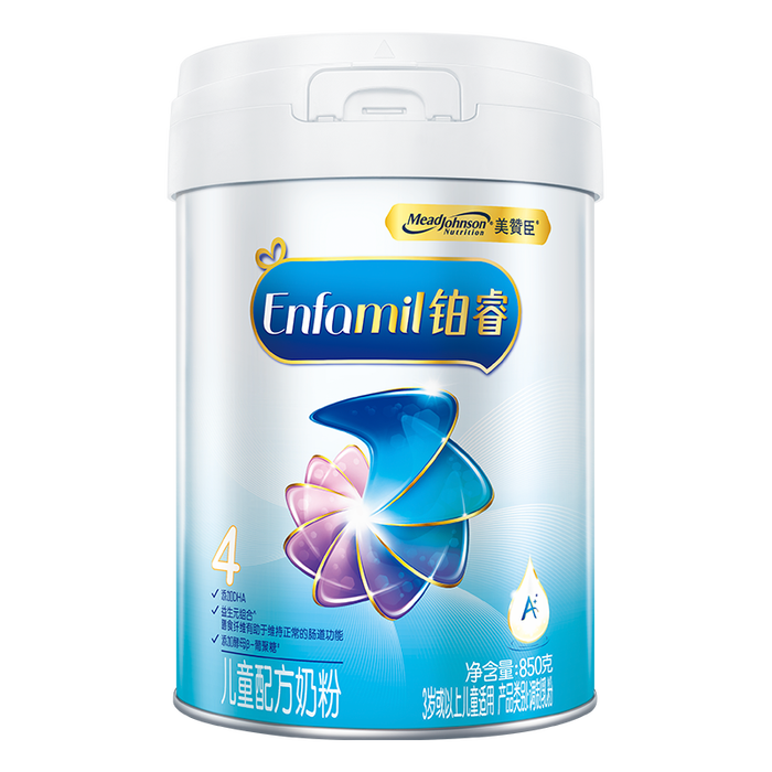 儿童奶粉品牌排行前十名：这10款营养丰富，宝宝更健康-图片4