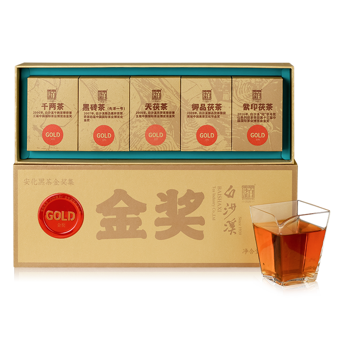 黑茶哪个品牌值得买？2025年这9款实测推荐，口感独特，健康养生，让你轻松享受每一杯茶