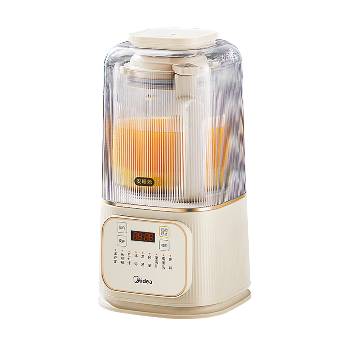 豆浆机哪个牌子好用?测评这8款免滤细腻爆款-图片2