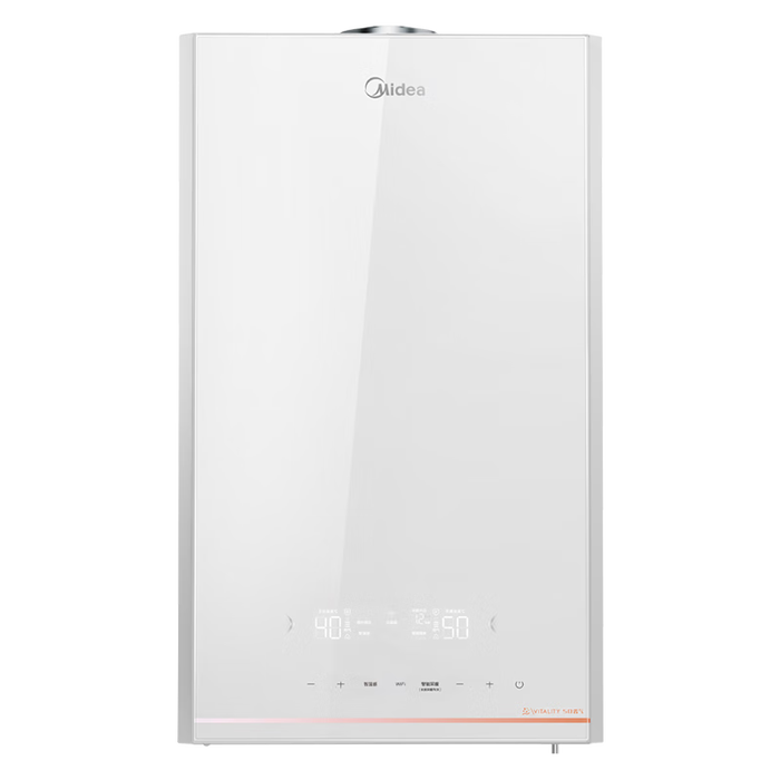 2025年壁挂炉怎么选?这7款加热快,节能环保,冬季采暖必备,千万别错过-图片7