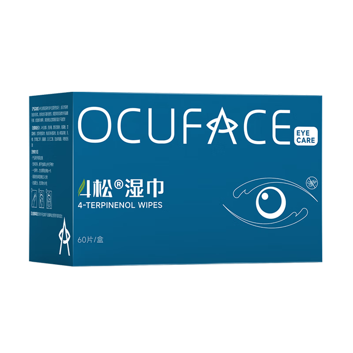 眼部精华排名前十名品牌大揭秘这10款淡纹紧致超有效