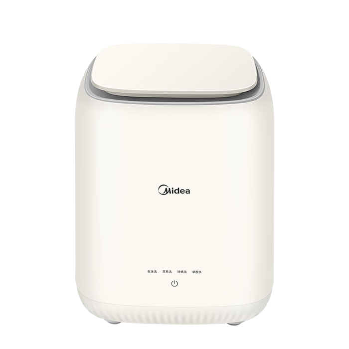 洗衣机哪个品牌好？实测这6款高效省电，洗净力超强-图片4