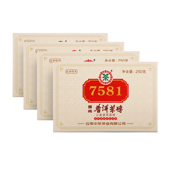 普洱茶选购指南：对比评测7款，帮你轻松选对，品味更升华