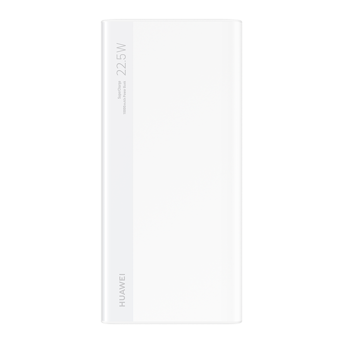 2025年充电宝品牌排名前十名:这10款超大容量,快速充电,出行必备神器-图片7