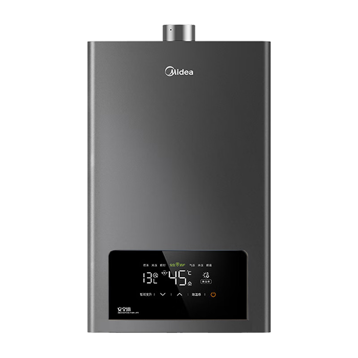 恒温热水器哪个牌子好？测评这7款精准控温不烫手神机-图片3