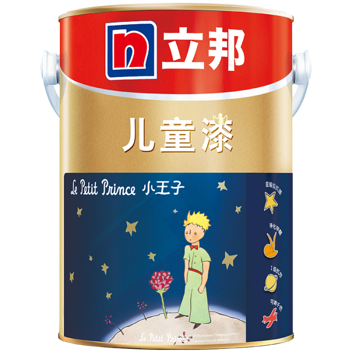 乳胶漆哪个品牌好？盘点口碑最好的3款推荐-图片2