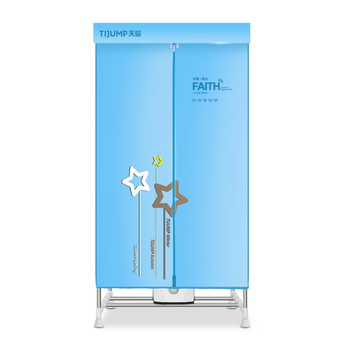 消毒烘干机哪些性价比高?全面评测,2024建议买这4款-图片4