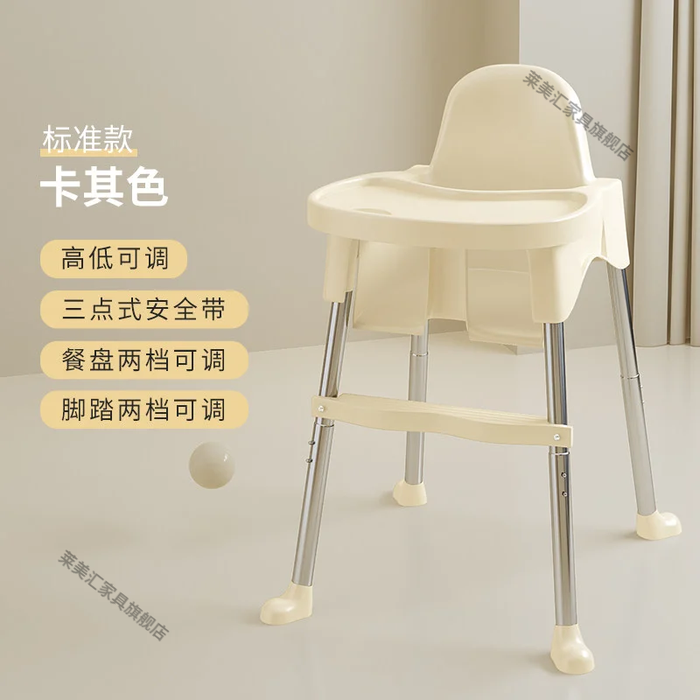 婴儿餐椅排行榜前十名出炉：这10款稳固安全，喂食超省心-图片10