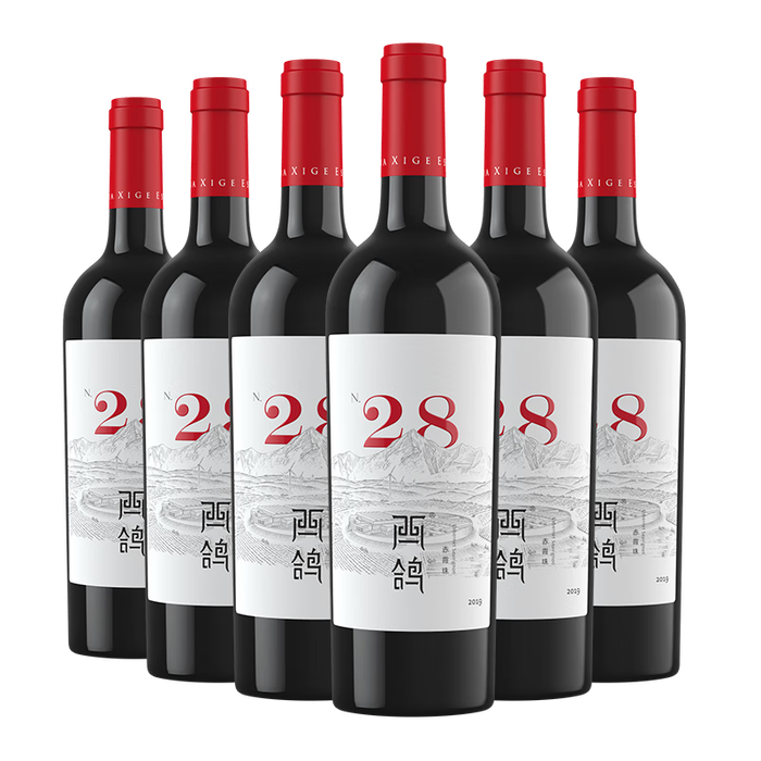 红酒哪款值得买？内行人都推荐这4款，热销排行榜前4名-图片2