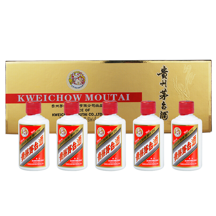 白酒十大品牌排行榜，这10款口感醇厚，回味无穷，酒迷必备-图片2