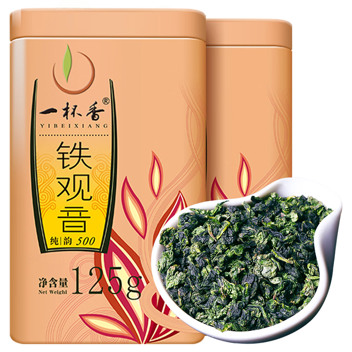 2025年铁观音十大品牌排行榜揭晓:这10款茶香浓,口感醇正超赞-图片6
