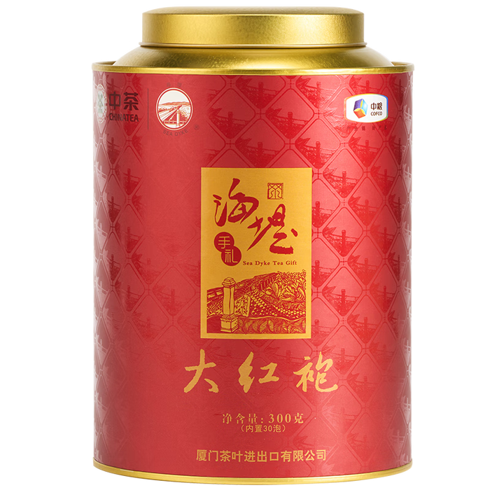 大红袍品牌排行前十名，推荐这10款，香气浓郁，品味无与伦比-图片8