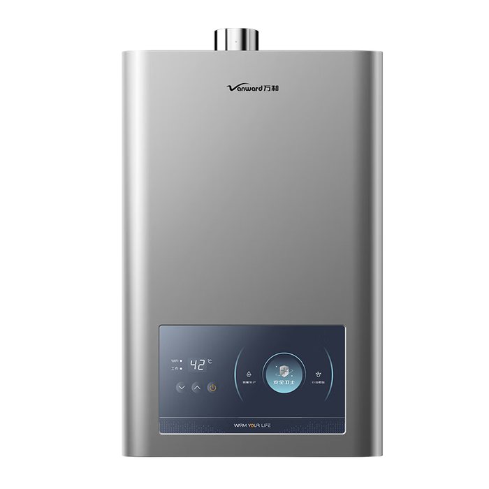 热水器十大品牌排行榜：这10款加热快、节能省电，家庭必备-图片4