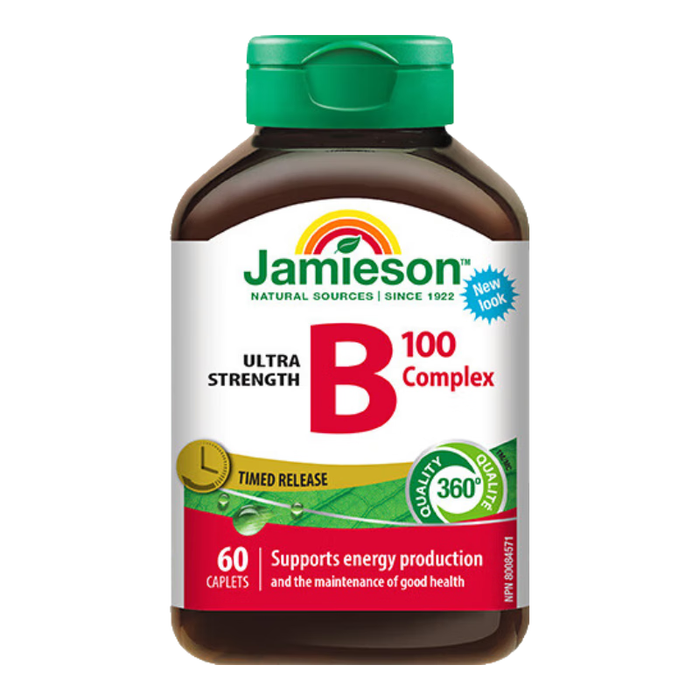 2026年复合维生素哪个好?这6款口碑超赞、营养全面,助你提升免疫力,快来看看你的最佳选择