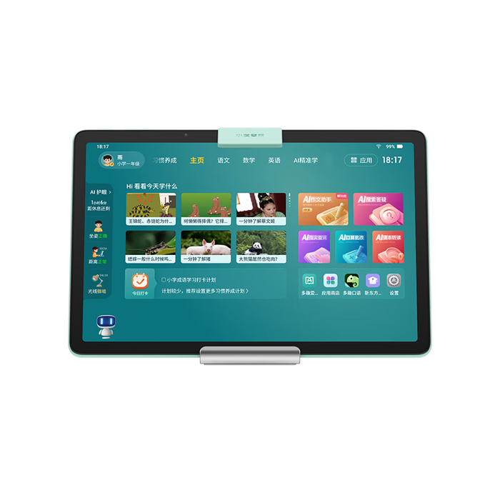 2026年家教机哪个好？这6款智能辅导、功能强大，孩子学习的好帮手，你绝对不能错过-图片2