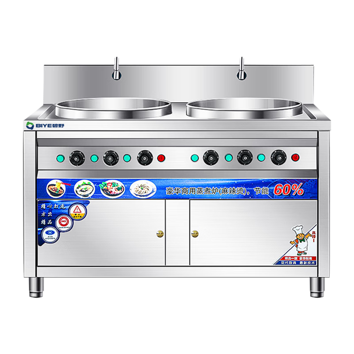 熬汤炉排名前十品牌大揭秘这10款高效节能商用神器速来围观-图片10