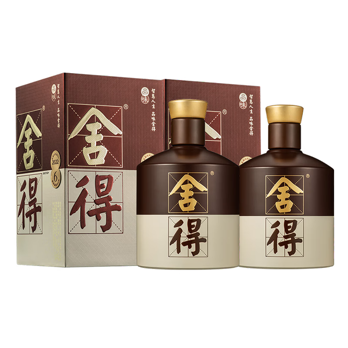 2025年浓香型白酒咋选?这8款实测对比,哪瓶才是性价比之王避坑指南-图片8