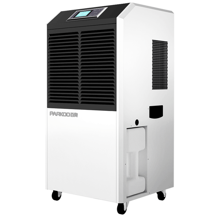 2025年除湿机品牌排名前十名,这10款高效除湿,智能调节,湿气轻松消除-图片7