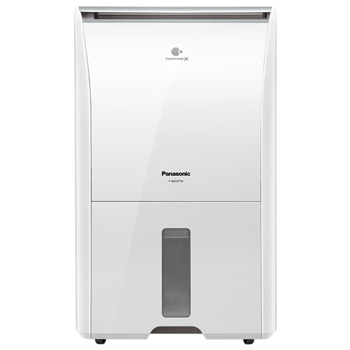 除湿机排名前十品牌揭晓这10款高效除湿、静音设计，湿气重的家庭必备-图片1