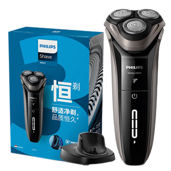 电动剃须刀哪个牌子好用?测评这5款高效净须不伤肤爆款-图片1