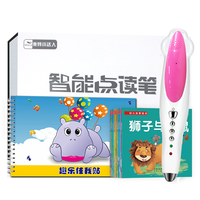 点读笔十大品牌排行��，这10款学习神器，助力孩子快乐掌握知识-图片7