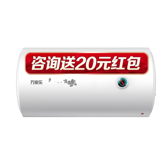 2025年热水器十大品牌排行榜出炉：这10款恒温稳定，节能省电，洗浴更舒适-图片2