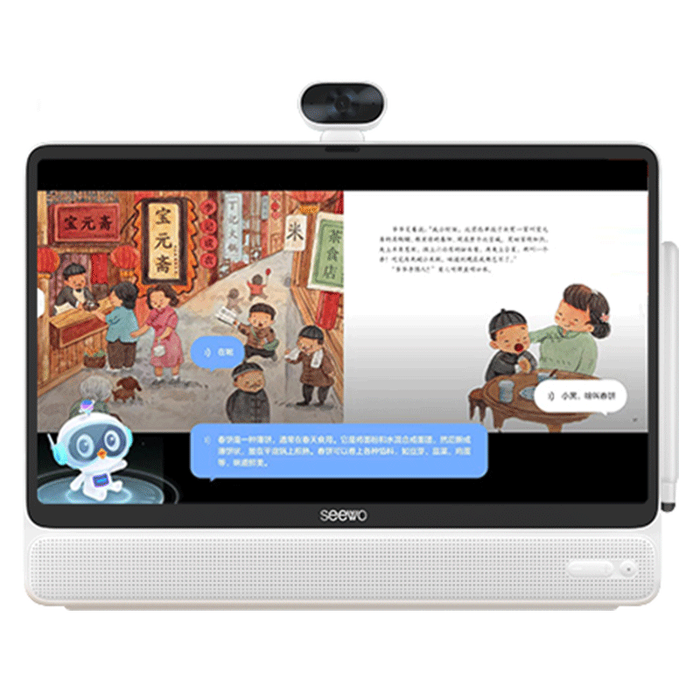 口碑最好的家教机是哪款？内行人都推荐这10款，可闭眼入-图片10