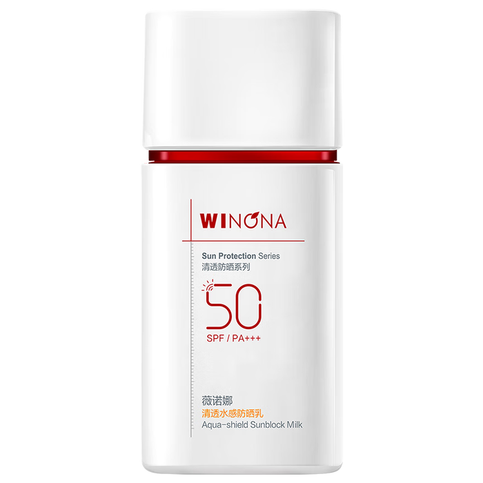 防晒霜选购指南:对比评测6款,轻松选对,保护肌肤不受伤-图片2