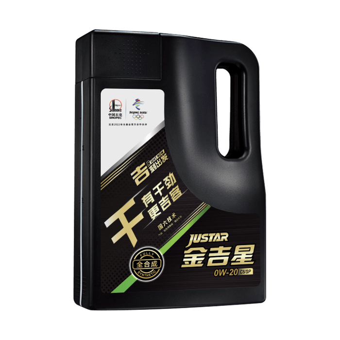 2026年全合成机油品牌排名前十名，这10款长效抗磨省燃油太牛了-图片6