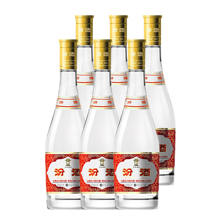 清香型白酒选哪款比较好?这8款纯粮佳酿,入口绵柔不上头-图片3