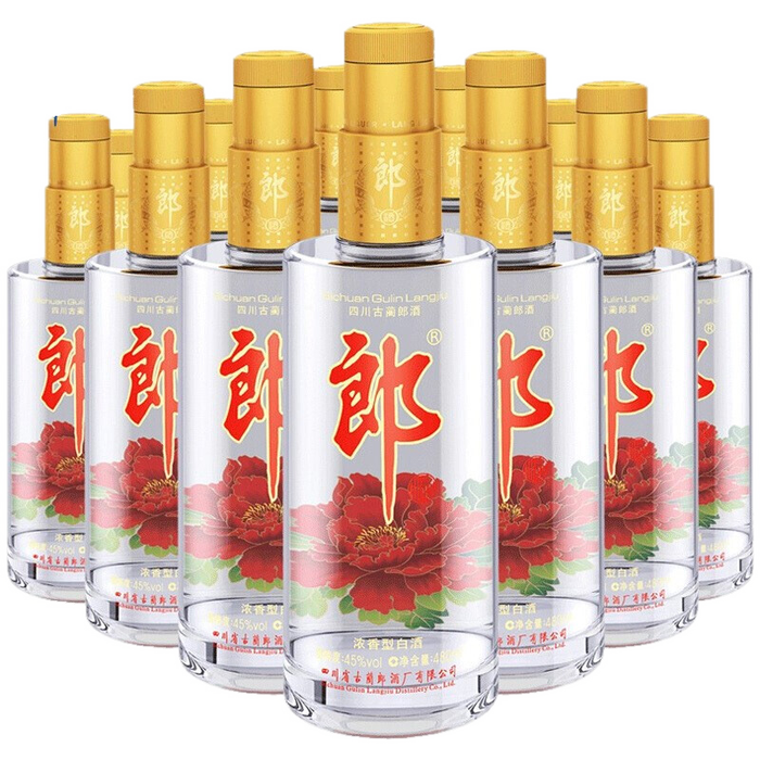 2026年酱香型白酒咋选？这4款实测好喝不上头，闭眼入不踩雷！-图片2