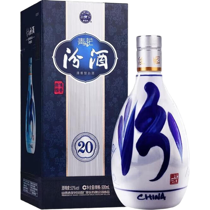 白酒十大品牌排行榜，这10款口感醇厚，回味无穷，酒迷必备-图片4