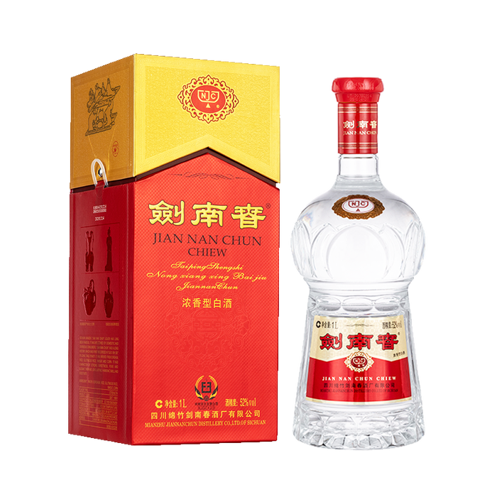 浓香型白酒哪个品牌好?实测这4款酒香浓郁,口感醇厚,尽享酿造艺术-图片3