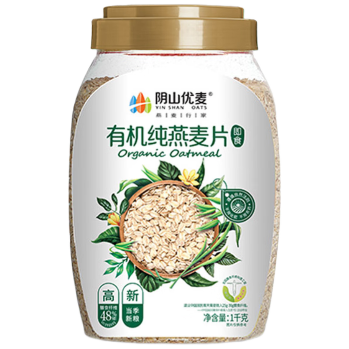 即食燕麦片十大品牌排行榜：这10款营养丰富，早餐更便捷