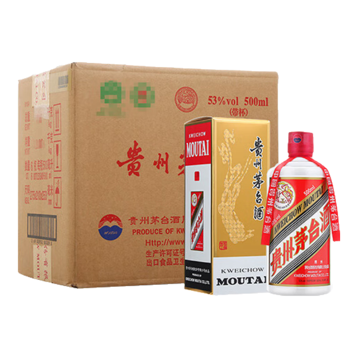 白酒十大品牌排行榜:这10款口感醇厚,品味经典-图片1
