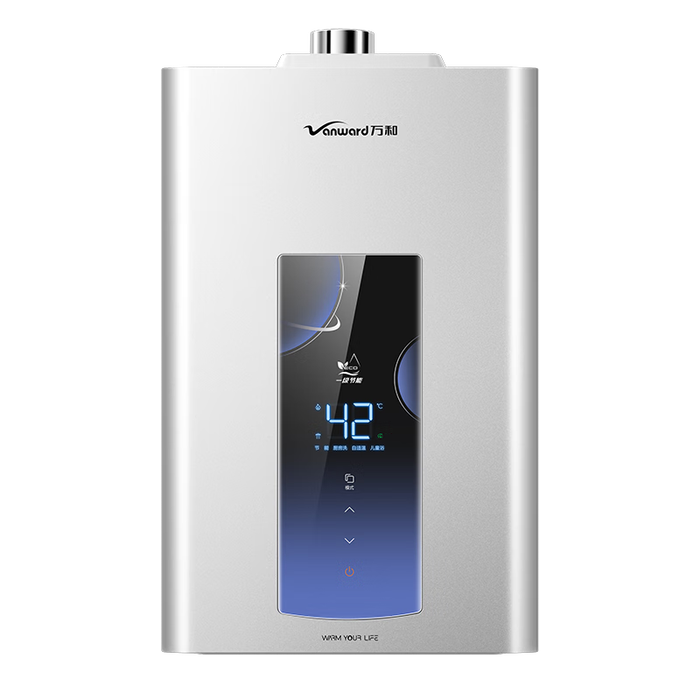 燃气热水器排行榜前十名出炉：这10款智能调温，节能高效，热水更稳定-图片6